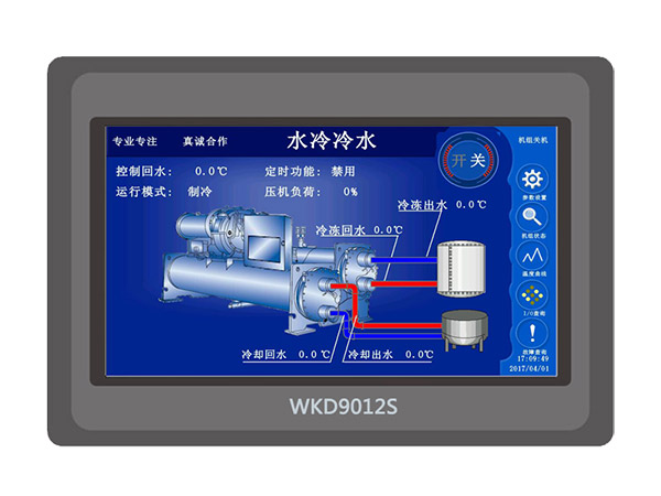 WKD9012S