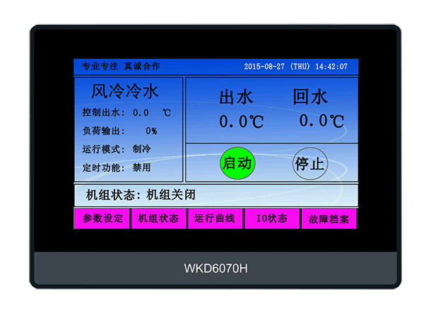 WKD6070H