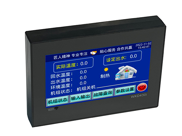 WKD430i-WIFI