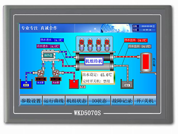 WKD5070C