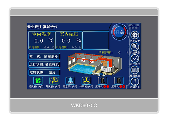 WKD6070C