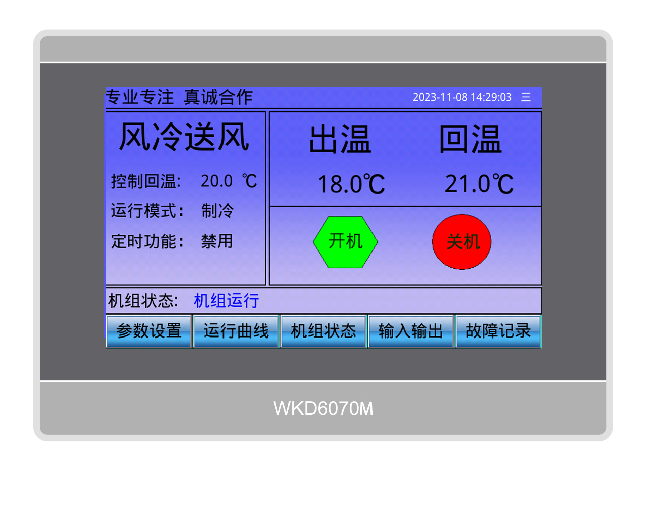 WKD6070M