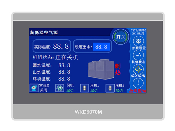 WKD6070M