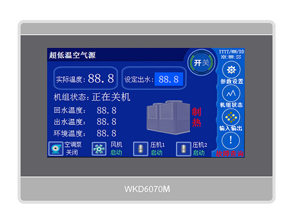 WKD6070M
