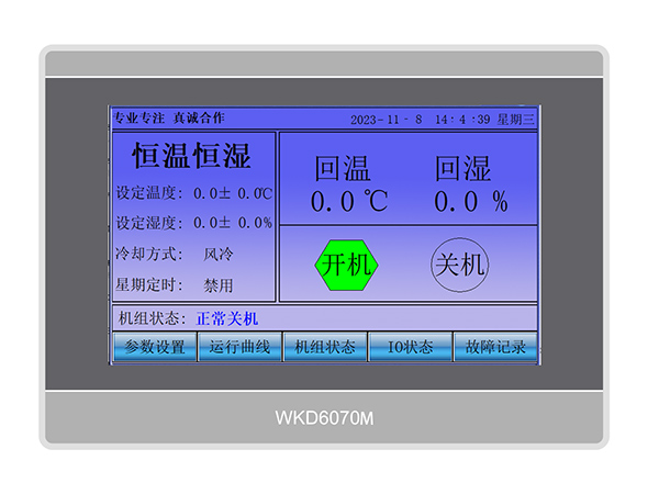 WKD6070M
