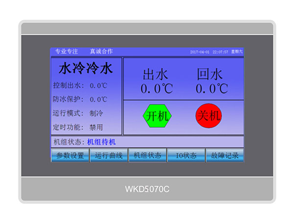 WKD5070C